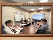 합동점검.jpg