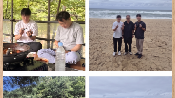 직장-체육의-날-단체.png